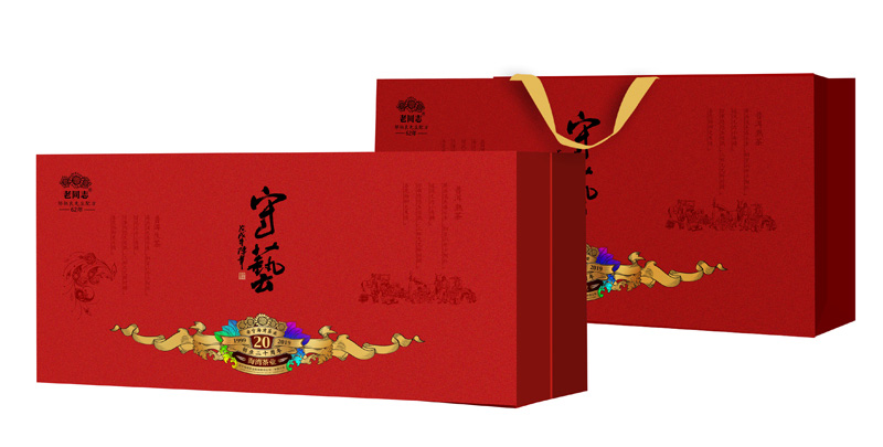 守藝 (生熟雙餅)